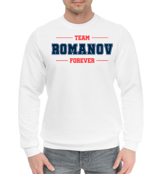 Мужской Хлопковый свитшот Team Romanov