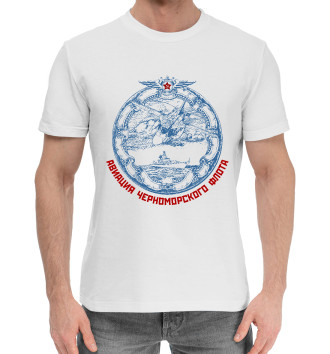 Мужская Хлопковая футболка Авиация Черноморского Флота