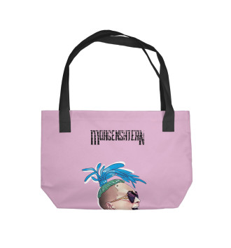 Пляжная сумка Морген