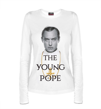 Женский Лонгслив The Young Pope