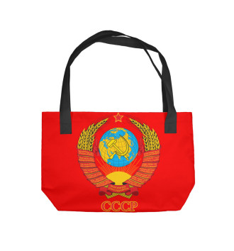 Пляжная сумка Герб СССР
