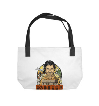 Пляжная сумка Pablo Emilio Escobar