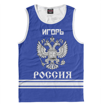 Майка ИГОРЬ sport russia collection