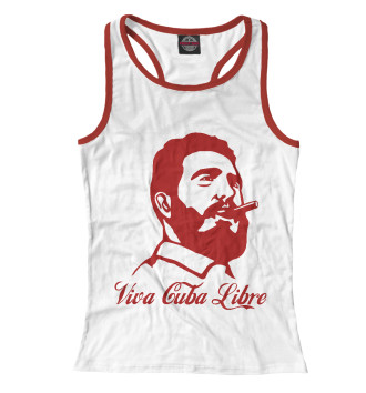 Борцовка Viva Cuba Libre