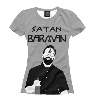 Футболка Satan Barman