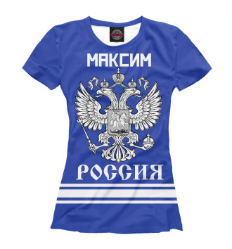 Футболка для девочек МАКСИМ sport russia collection