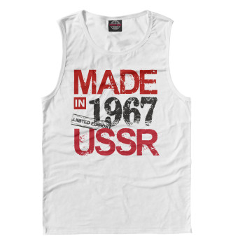 Майка для мальчиков Made in USSR 1967