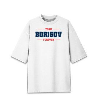 Женская  Team Borisov