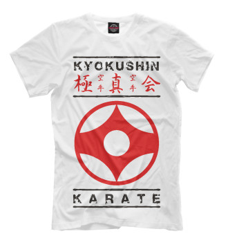Мужская Футболка Kyokushin Karate