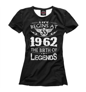 Футболка для девочек 1962 - рождение легенды