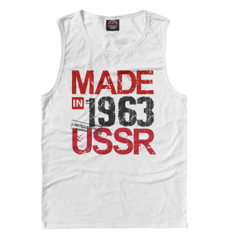 Майка для мальчиков Made in USSR 1963
