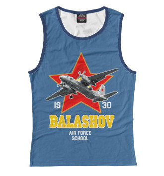Майка Балашовское высшее военное авиационное училище