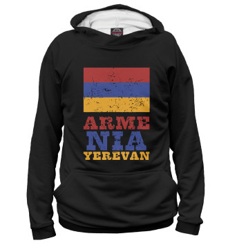 Худи Ереван - Армения