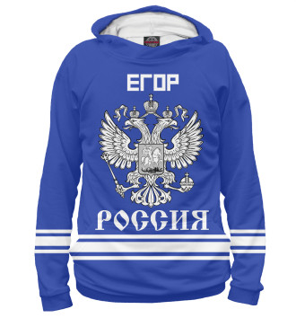 Худи для девочек ЕГОР sport russia collection