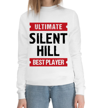 Хлопковый свитшот Silent Hill Ultimate - best player