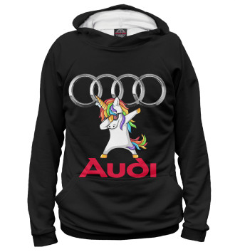 Худи Audi