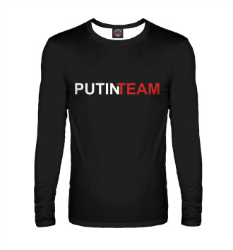 Лонгслив Путин Team