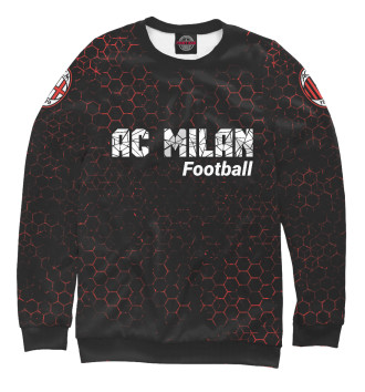 Свитшот для девочек Милан | AC Milan Football