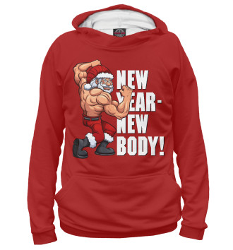 Худи New Year - New Body!