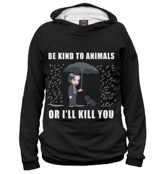 Женское Худи Be Kind to Animals