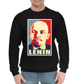 Хлопковый свитшот Lenin