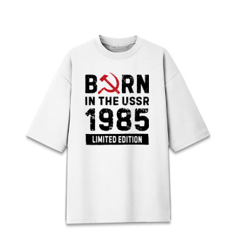 Мужская  1985 USSR - Birth Year