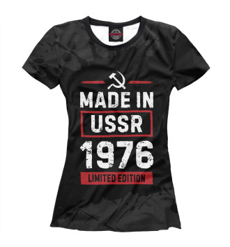 Женская Футболка Made In 1976 USSR