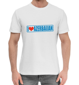 Хлопковая футболка Люблю Азербайджан
