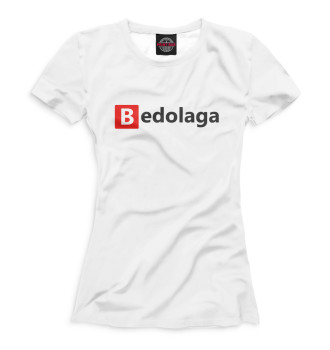 Женская Футболка Bedolaga белый фон