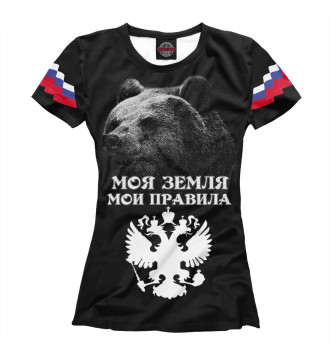Футболка Грозный медведь России