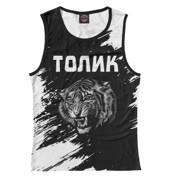 Женская Майка Толик - Тигр