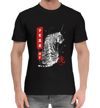 Хлопковая футболка Year of tiger