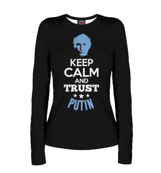 Лонгслив Trust Putin
