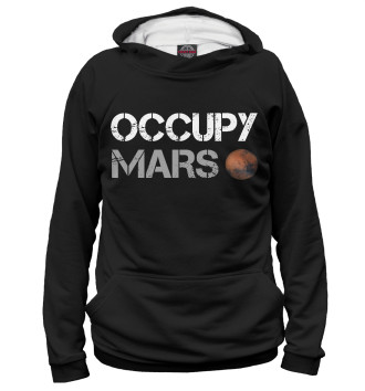 Худи OCCUPY MARS