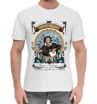 Хлопковая футболка Александр Пушкин