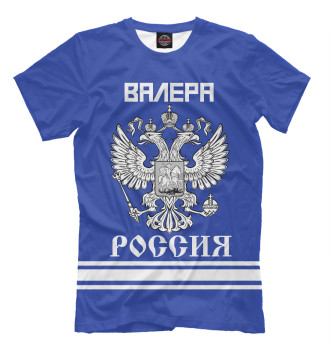 Футболка ВАЛЕРА sport russia collection