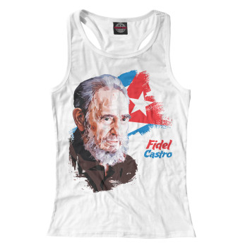 Борцовка Fidel Castro