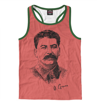 Борцовка Товарищ Сталин