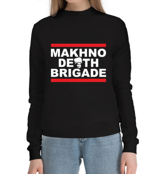 Женский Хлопковый свитшот Makhno Death Brigade