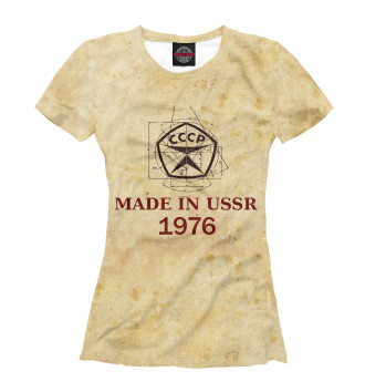 Женская Футболка Made in СССР - 1976