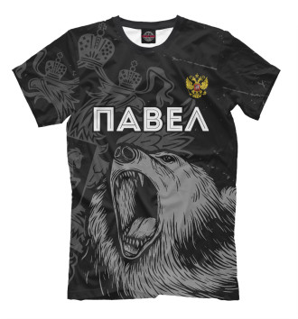 Футболка для мальчиков Павел Россия Медведь