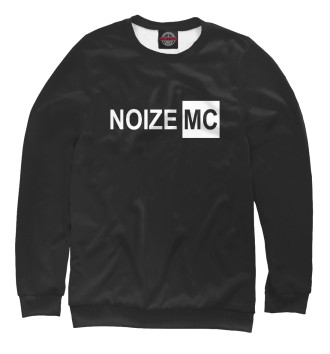 Свитшот для мальчиков Noize MC