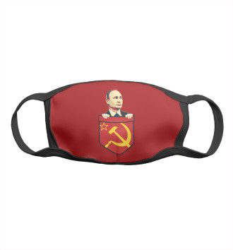 Маска Путин