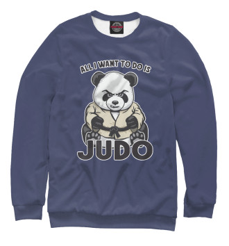 Свитшот для мальчиков Judo Panda