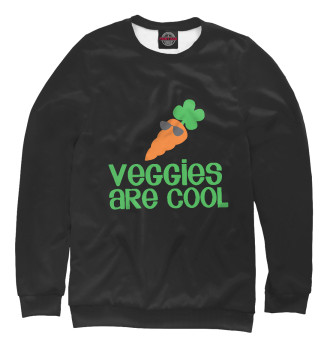 Свитшот для мальчиков Veggies Are Cool