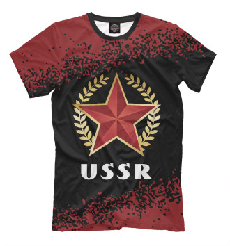 Футболка USSR - Звезда - Краска