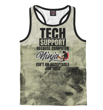 Борцовка Tech Support Ninja
