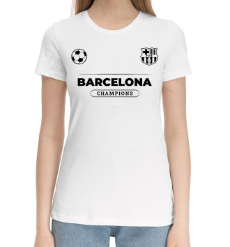 Хлопковая футболка Barcelona Униформа Чемпионов