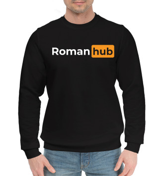 Мужской Хлопковый свитшот Roman / Hub