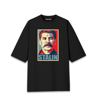 Женская  Stalin